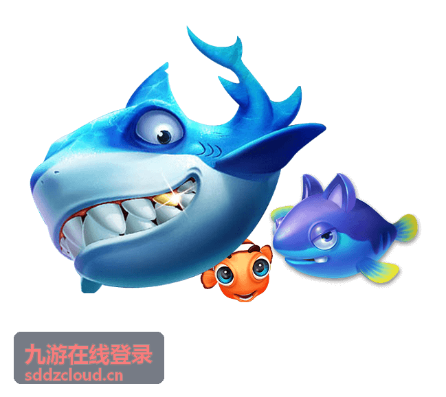 九游在线登录安全验证积分奖励封面