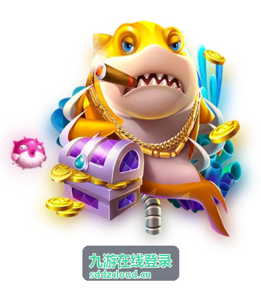 九游在线登录会员专属抽奖封面
