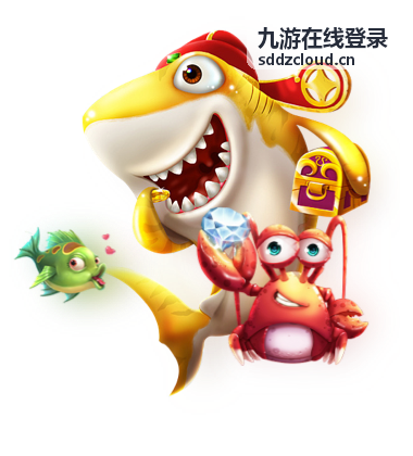 九游在线登录登录问题排查配图